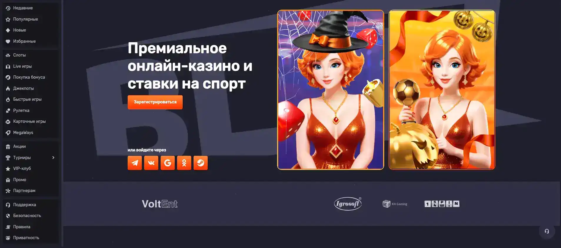 Кошелек пополнение Bitstarz казино